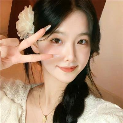 30拉紧抱